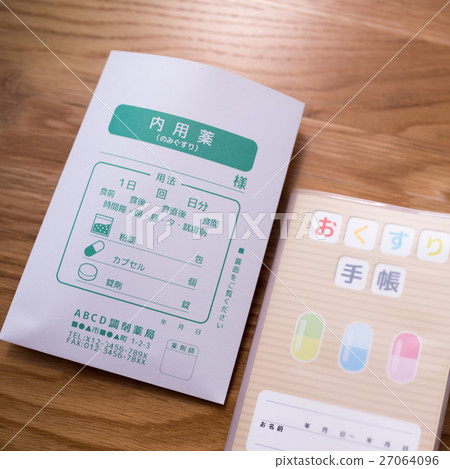 Medicine diary etc 27064096