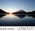 First sunrise of Lake Shoin 27067277