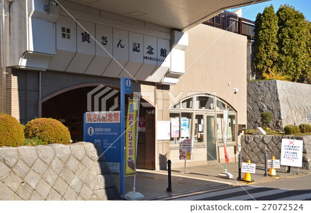 Shibamata walk: Katsushika Shibamata Tora Memorial Hall Shibamata walk: Katsushika Shibamata Tora Memorial Hall 27072524