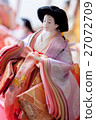 Hina Matsuri 27072709