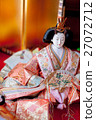 Hina Matsuri 27072712