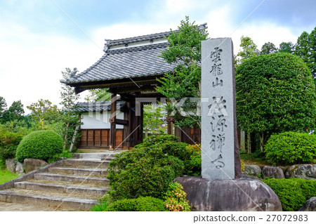松野寺廟門(右起) 松野寺廟門(右起) 27072983