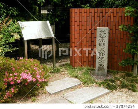 Sakutaro Hagiwara出生地 27074254