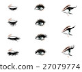睫毛設定顏色 27079774