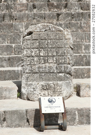 Mexico Uxmal remains ruins Nun municipal Maya letter stone board 27082632
