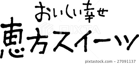 Eleo套房 Eleo套房 27091137