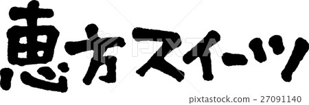 Eleo套房 Eleo套房 27091140