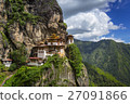 Tiger nest monastery, Taktshang Goemba, Bhutan 27091866