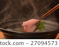 Udon Shabu with chopsticks 27094573
