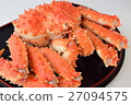 Thalaba crab figure 27094575