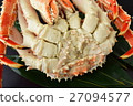 Thalaba crab belly 27094577