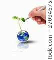 Create a better world  27094675