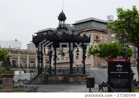 Plaza de armas (plaza de la constitucion) 27100549