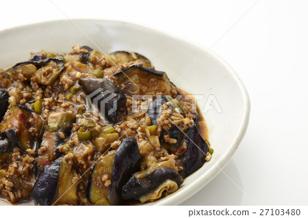 Mabugo eggplant 27103480