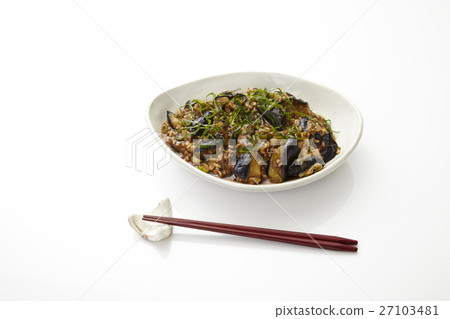 Mabugo eggplant 27103481