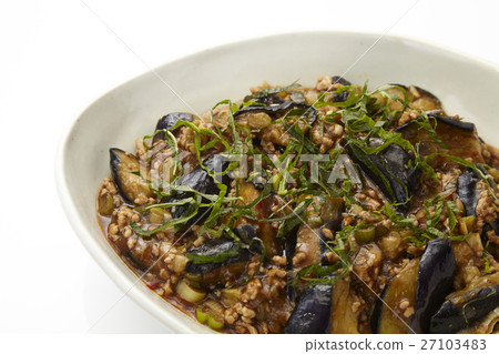 Mabugo eggplant Mabugo eggplant 27103483