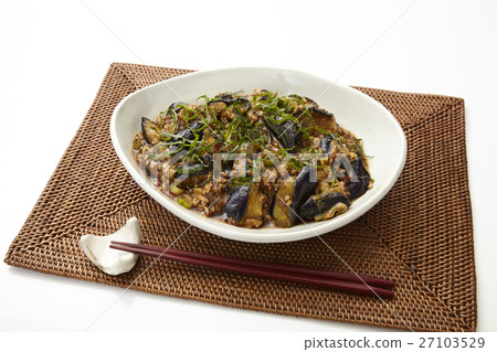 Mabugo eggplant 27103529