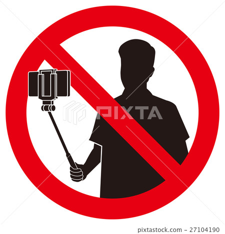 自粘禁止標記 自粘禁止標記 27104190