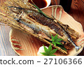 Opening of Kishu Bincho charcoal dried autumn sword fish 27106366