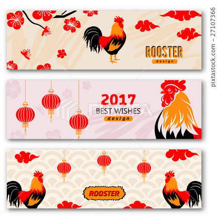 Collection Banners with Chinese New Year Roosters Collection Banners with Chinese New Year Roosters 27107366