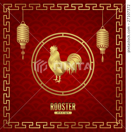 Chinese New Year 2017 Card with Lanterns and 27107372