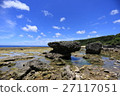 Okii / Okinoerabe 27117051