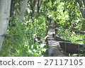 Waste line 27117105
