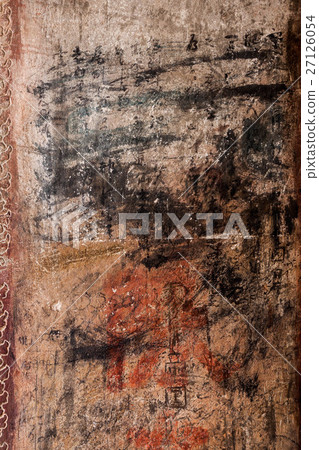 Graffiti by Japanese left by Angkor Wat Graffiti by Japanese left by Angkor Wat 27126054