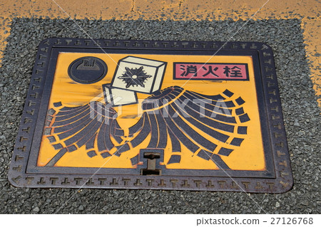 靜岡市清水區消防栓 靜岡市清水區消防栓 27126768