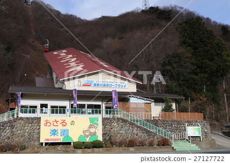 栃木縣鬼怒川溫泉索道 栃木縣鬼怒川溫泉索道 27127722