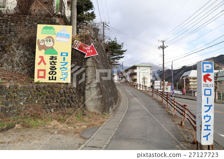 栃木縣鬼怒川溫泉索道 栃木縣鬼怒川溫泉索道 27127723