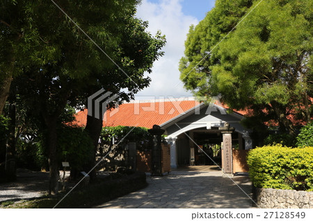 Himeyuri Peace Memorial Museum Himeyuri Peace Memorial Museum 27128549