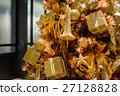close up of luxury christmas tree ornament 27128828