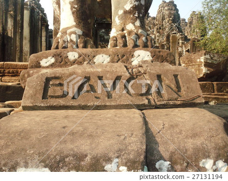 Cambodia's World Body Bayon ② 27131194