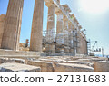 Parthenon temple  27131683