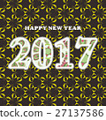 2017,Happy new year 27137586