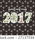 2017,Happy new year 27137594