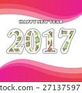 2017,Happy new year 27137597