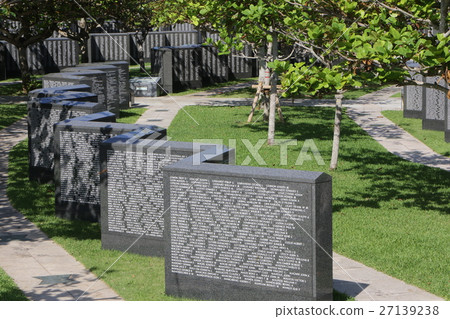 在沖繩縣糸滿市和平紀念公園設立“和平的基石” 27139238