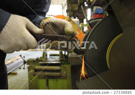 Metal processing plant 27139895