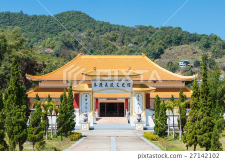 Taipei Yichin Bunkyo Kaikan Thai · Maesarone Taipei Yichin Bunkyo Kaikan Thai · Maesarone 27142102