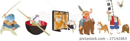 Old-fashioned set 27142863