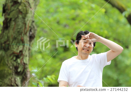 Running Middle Man 27144232