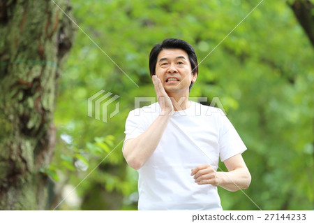 Running Middle Man 27144233