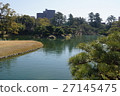 Kuribayashi Park 27145475