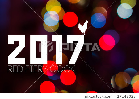 2017 on Christmas background 2017 on Christmas background 27148023