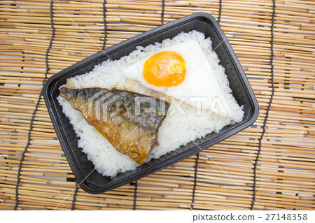 Rice Saba and fry egg Rice Saba and fry egg 27148358