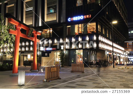 Koledo Muromachi·Nakaori 27155369