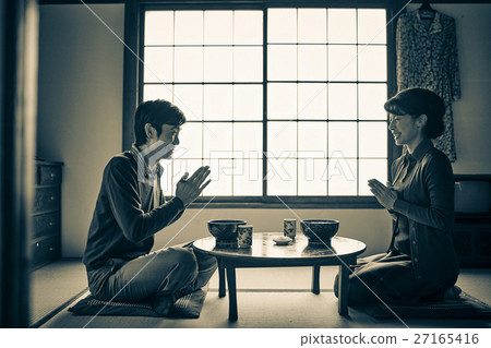 Showa's living The couple dining Showa's living The couple dining 27165416