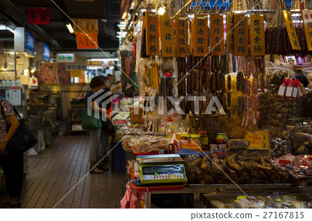 台灣，南門市場，南北貨，Taiwan, South Gate market, 台湾、南門市場 27167815